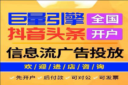 百度推广收费策略调整：案例分析及实战建议